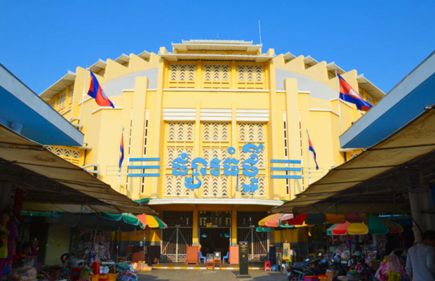 New Central Market